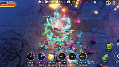 未知升变测试版