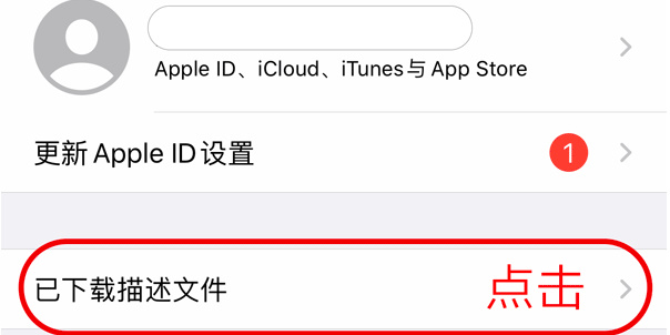 AGE动漫浏览器