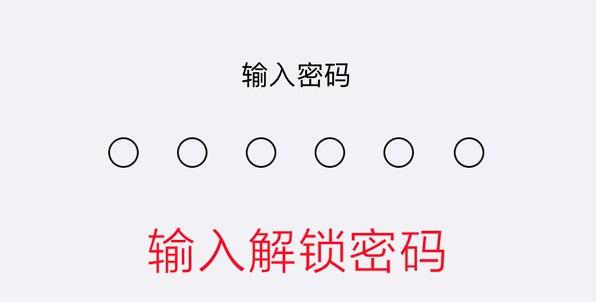 AGE动漫浏览器