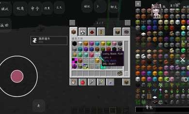 我的世界王权100天mod