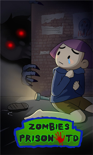 僵尸监狱TD