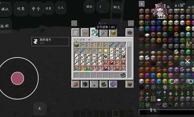 我的世界王权100天mod