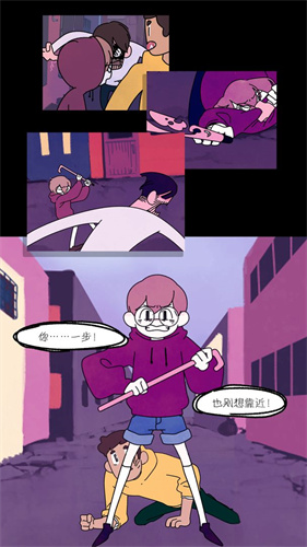 幽灵事务所测试版