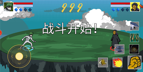 像素火影最新版2024