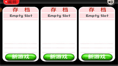 老爹冷饮店togo无限金币版
