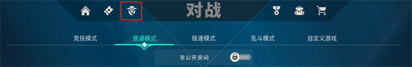 Valorant手机版