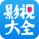 布丸影视大全图