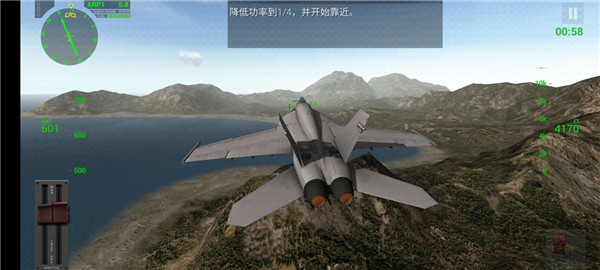 F18舰载机模拟起降2免费版
