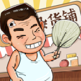 灵魂杂货铺免广告版手机版下载-灵魂杂货铺免广告版最新版下载
