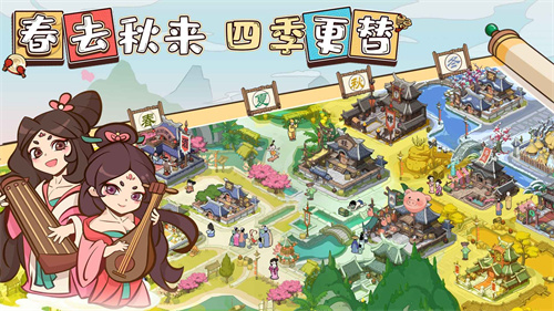 以德服人测试服