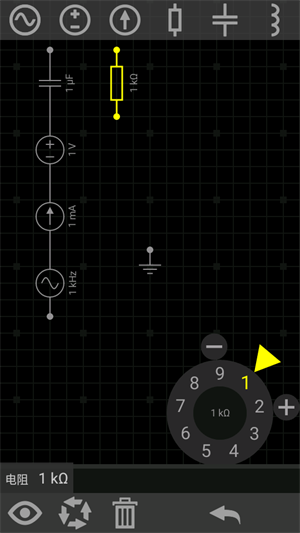 everycircuit手机版