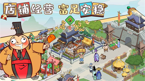 以德服人测试服