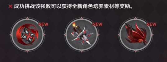 Genshin Impact原神国际服