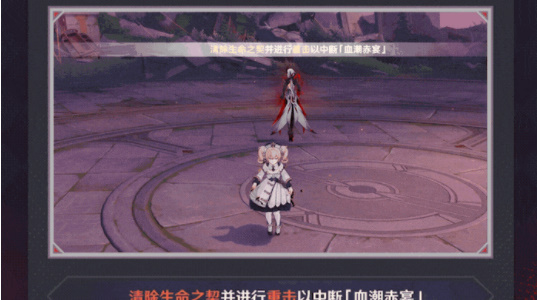 Genshin Impact原神国际服