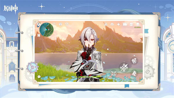 原神最新版