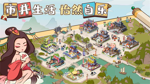 以德服人测试服