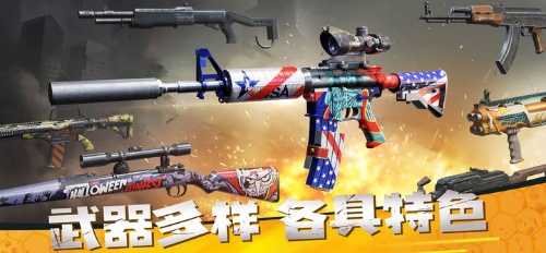 Zombiefrontier3d国际服