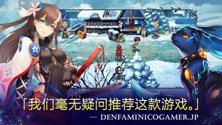 亘古幻想国际版