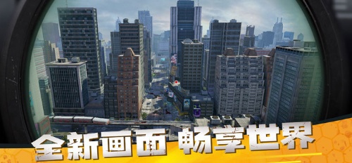 Zombiefrontier3d国际服