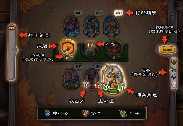 炉石传说国际版下载