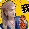 云南小伙盒最新版下载-云南小伙盒2024下载v1.0
