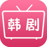 韩剧吧安卓版-韩剧吧安卓最新版下载