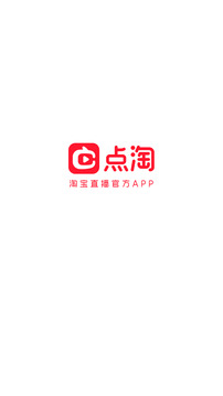 点淘app直播平台