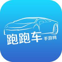 跑跑车游戏盒最新版下载-跑跑车游戏盒最新版2024下载