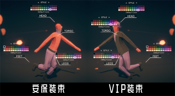 全面吃鸡模拟器手机版