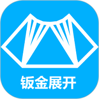 手机钣金展开图