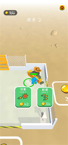 我的僵尸庇护所2024