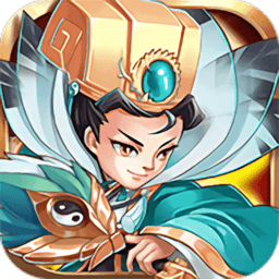 将魂三国2024下载-将魂三国2024最新版本下载v3.0.0