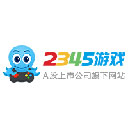 2345游戏盒图