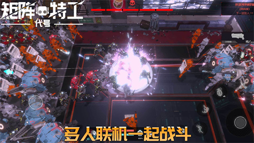 代号矩阵特工2024