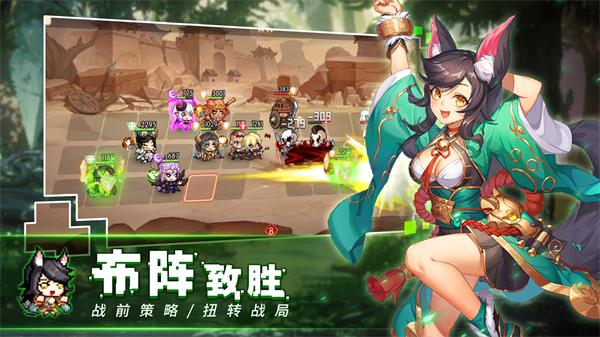 冒险大幻想2024