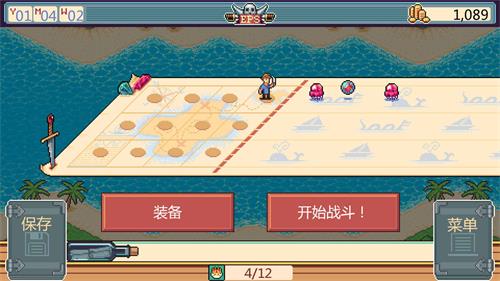 史诗海盗故事2024