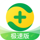 360手机卫士极速版正版图