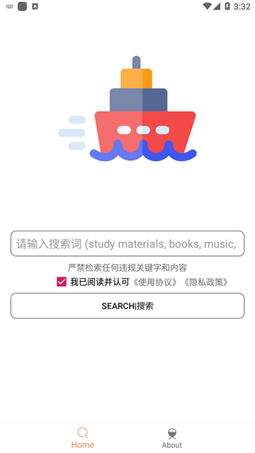 木几搜1.1.6最新版本