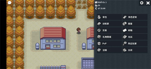 pokemmo
