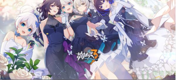 崩坏3国际服下载手机版