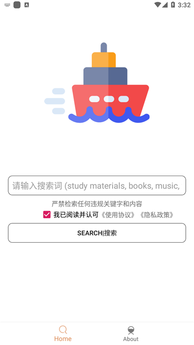 木几搜1.1.6最新版本
