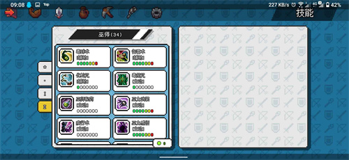 像素冒险世界2024
