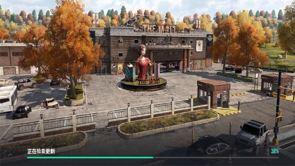 pubg未来之役手游正版