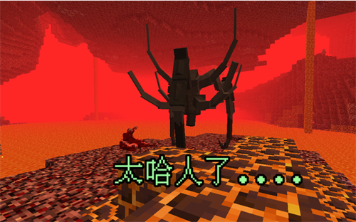 我的世界畸变100天下载国际版