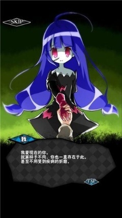 丧尸女友2无限面包版