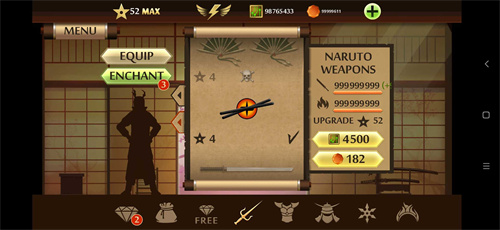 暗影格斗2漩涡鸣人模组解锁武器版