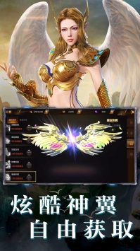 亚瑟神剑