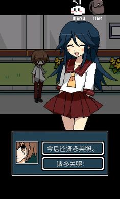 铭日记重制版