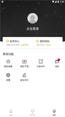 蛋挞羊2024