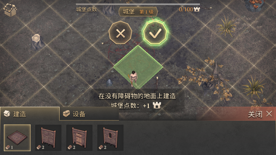冷酷灵魂国际服